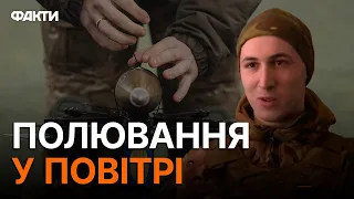 Королівська АЕРОРОЗВІДКА! Горлівські пташки роблять ворогу ГАРЯЧЕ