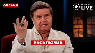 🔥КАРАСЬОВ:Тиждень бомбардування Одеси. Атака БПЛА по Москві. Провокації РБ / ПОВТОР | Новини.LIVE