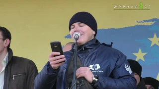 «Євробляхери» мітингували за доступне розмитнення і проти підвищення цін на пальне