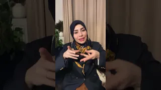 ثقتك بنفسك امام زوجك 😈