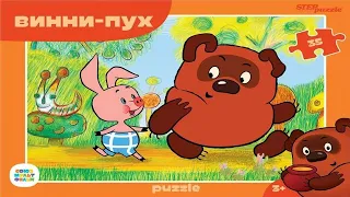 Пазл Винни Пух - собираем пазлы для детей | Polinka-Vitaminka