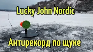 Зимние жерлицы. Ловля окуня на балансир Lucky John Nordic. Антирекорд по щуке