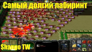 Shango Tower Wars / Шанго / Самый долгий лабиринт