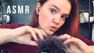 ASMR - BRAIN MASSAGE I fluffy mic touching, brushing and scratching!