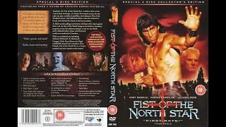 Кулак Северной звезды "Fist of the north star" HD Гэри Дениелс