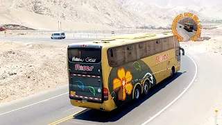 Bajada a FISCAL AREQUIPA PERÚ 🇵🇪 Panamericana sur pasada de traileros con Destino a MOQUEGUA Y TACNA