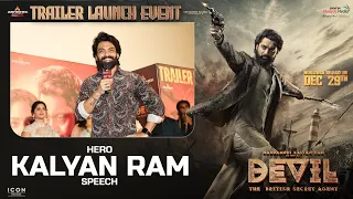 Hero Nandamuri Kalyan Ram Speech @ Devil - The British Secret Agent Trailer Launch Event