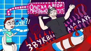 ЭТИ ЗВУКИ НЕ ДЛЯ СКУКИ! ► Звукварь JackBox Party Pack 2. EarWax