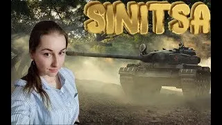 SINITSA - WOT STREAM//ГО 1000 ПОДПИСЧИКОВ!) НИ одной АРТЫ в АНГАРЕ