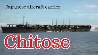 Japanese aircraft carrier Chitose