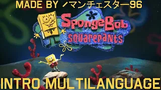 Spongebob "Truth or Square" Intro - Multilanguage in 40 languages (NTSC - pitched)