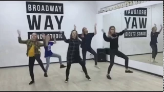 BROADWAY dance studio |||Элджей-Рваные джинсы