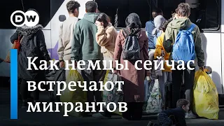 Как немцы встречают мигрантов и что ждет их в Германии