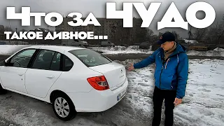 Комфорт или...? Renault Symbol 2. Рено Симбол (Thalia) 2 поколение. Clio Клио. @AutoSculptor