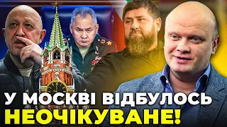 💥 ПРИГОЖИН НАЗВАВ КИМ ЗАМІНЯТЬ ШОЙГУ! Дали час до 1 липня! Кадирова усунуть / ПОСТОЛОВСЬКИЙ