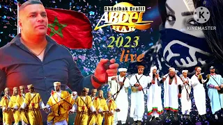 Abdelhak Drafif🕺 🇲🇦💃💥🕴️ ( live )🕴️💥💃🇲🇦🕺🔥 Raggada hidouss🔥🕺💃🕴️