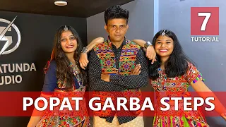 Popat Garba Steps | Beginners Tutorial 7 | by Girish Prajapati