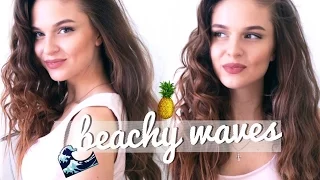 ПЛЯЖНЫЕ ЛОКОНЫ 🌴 Летняя укладка | Beachy waves