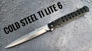 Cold steel Ti lite 6. Тест ножа