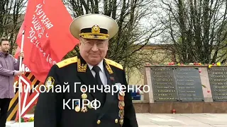 Калининград. Автопробег. Неизвестная война.