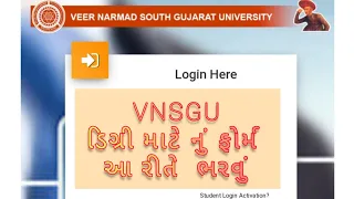 How To Fill The Degree Certificate  Form In Vnsgu|2023