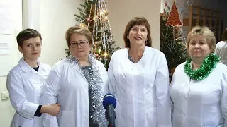 Медицинские работники поздравляют с Новым годом