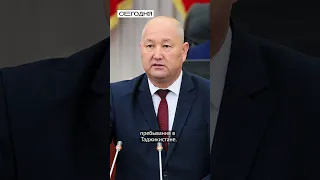 Курсана Асанова признали виновным!