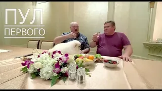 Лукашенко в компании Тетерина и шпица выпил за победу Соболенко