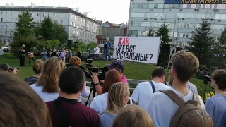 Дмитрий Петров на митинге в поддержку журналиста Ивана Голунова