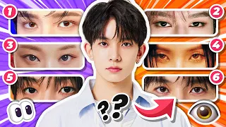 CAN YOU GUESS THESE KPOP IDOLS JUST BY THEIR EYES? 👉👀 ANSWER - KPOP QUIZ 🧐