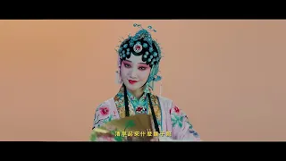 TheDeanYazzie - 我的新衣 (My New Swag) [feat. VAVA, Nina Wang & Ty.] (Official Music Video)