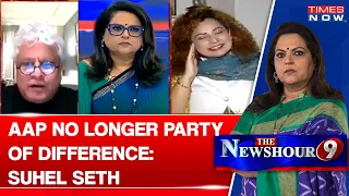 Suhel Seth Says, 'AAP's Arrogance Of Honesty Is Exposed Now, Its No Longer The Party Of Difference'