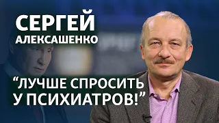 "Риторика Путина близка к риторике Гитлера"