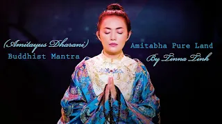 Buddhist Mantra- Namo Amitabha- Pure Land NO ADS (WITH LYRICS) 阿弥陀佛咒 -阿弥陀マントラ remove negative energy