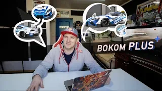 Первый выпуск #BokomPLUS!!! Обсуждаем новую Супру А90