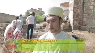 " Минарет в Миассе - как память предков мусульман"2016г."