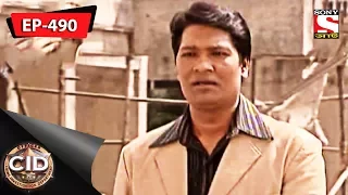 CID(Bengali) - Ep 490 - Just Body in the Cement  - 23rd December, 2017