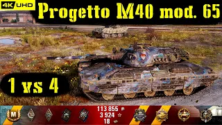 World of Tanks Progetto M40 mod. 65 Replay - 10 Kills 7.4K DMG(Patch 1.6.1)