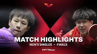 Lin Gaoyuan vs Wang Chuqin | MS | WTT Macao 2021 (Final)