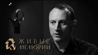 Живые Мемории | Серия 3 promo | Иван Бунин | Анатолий Белый