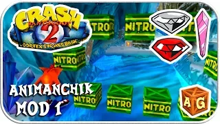 Crash Bandicoot 2 (European Version) - Snow Go [Mod by AniManChik].