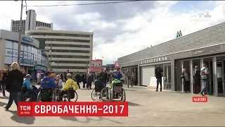 До Євробачення відкрили оновлену станцію метро "Лівобережна"