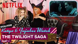 Drag Queens Katya & Jujubee React to The Twilight Saga (Part 1) | I Like To watch | Netflix