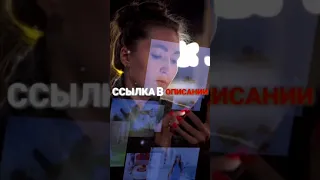 Никогда не вздумай смотреть этот фильм😱