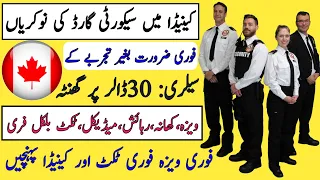 Security Guard Jobs In Canada 2023 - Apply Online Now | Visa Free jobs Canada | Learnholic Official