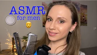 АСМР Усыпляющее бритье🧔Ролевая игра  Коллаборация с Cosmic Dreams ASMR✨ASMR Role play Sleepy shave🪒