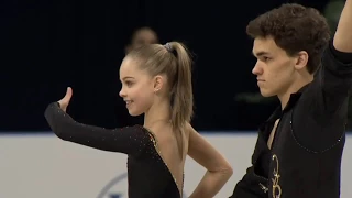 Polina KOSTIUKOVICH / Dmitrii IALIN - SP , World Junior Championships 2017-18