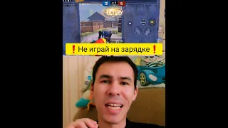 НАГРЕВ ТЕЛЕФОНА ❗ СОВЕТЫ ❗