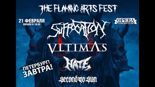 SUFFOCATION | HATE | Vltimas | Second To Sun (Live in Opera Club - 21.02.20)