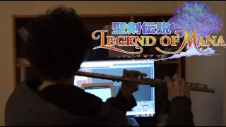 legend of mana - places of soul (flute cover)